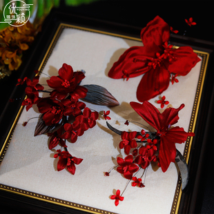 优颖手作酒红色花瓣侧边套装新娘结婚敬酒服晨袍写真样片盘发配饰