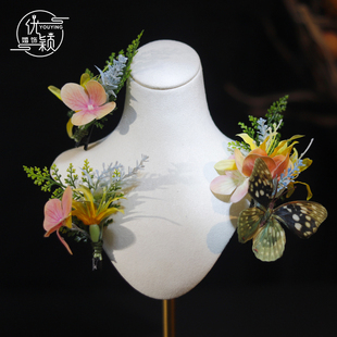 优颖新品森系淡雅黄彼岸花绿植新娘头饰仙气头花外景婚纱写真发饰