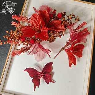 优颖新款新中式红色小石榴仿真花朵蝴蝶果实发夹头饰新娘结婚配饰