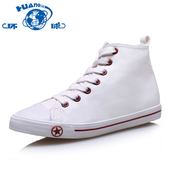 Semelles absorbantes - Ref 1072249 Image 22