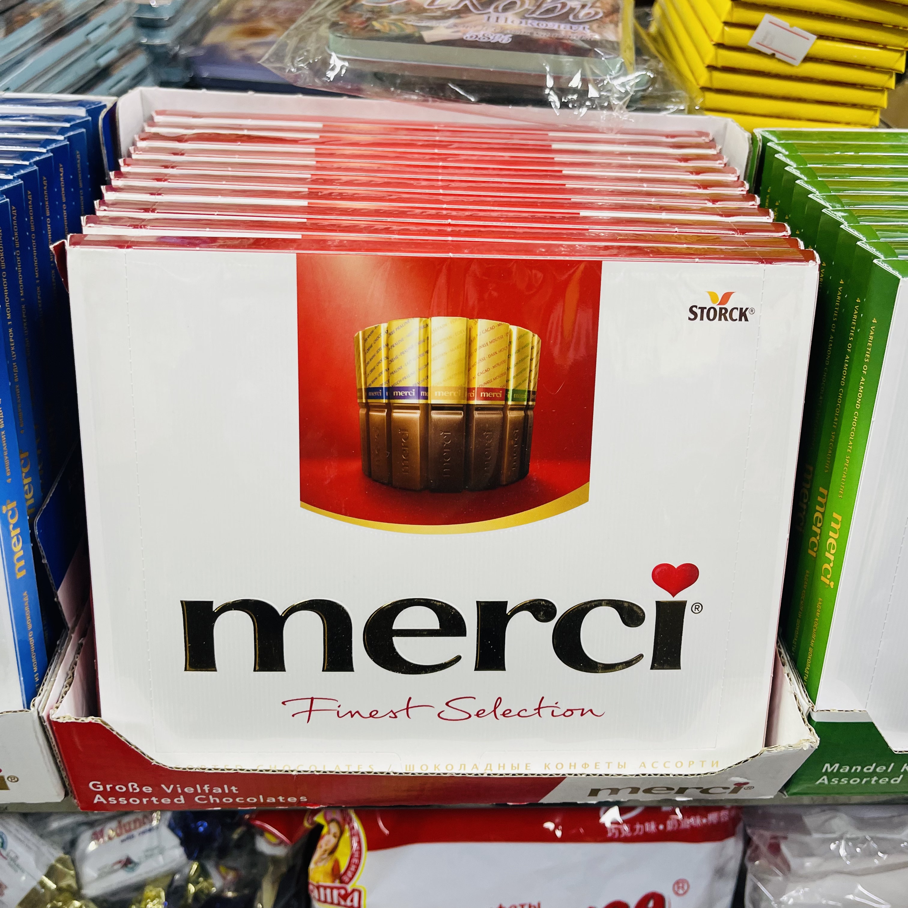 德国进口什锦巧克力多口味零食礼盒装甜品节日送礼250克