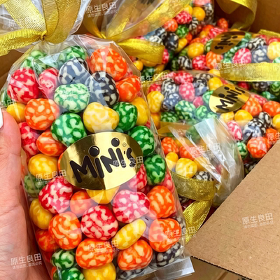 土库曼斯坦巧克力豆土巧华芙Minis系列混合装花生巧克力脆豆500克