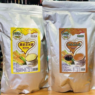 熟玉米粉即食冲饮即食早餐玉米糊玉米面南瓜粥 免煮棒子面900g