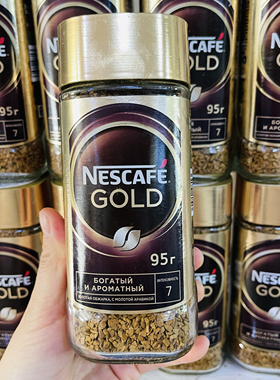 俄罗斯金牌GOLD雀巢大瓶小瓶经典醇品黑咖啡冻干速溶非瑞士