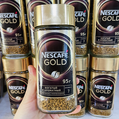 俄罗斯金牌GOLD雀巢大瓶小瓶经典醇品黑咖啡 冻干速溶