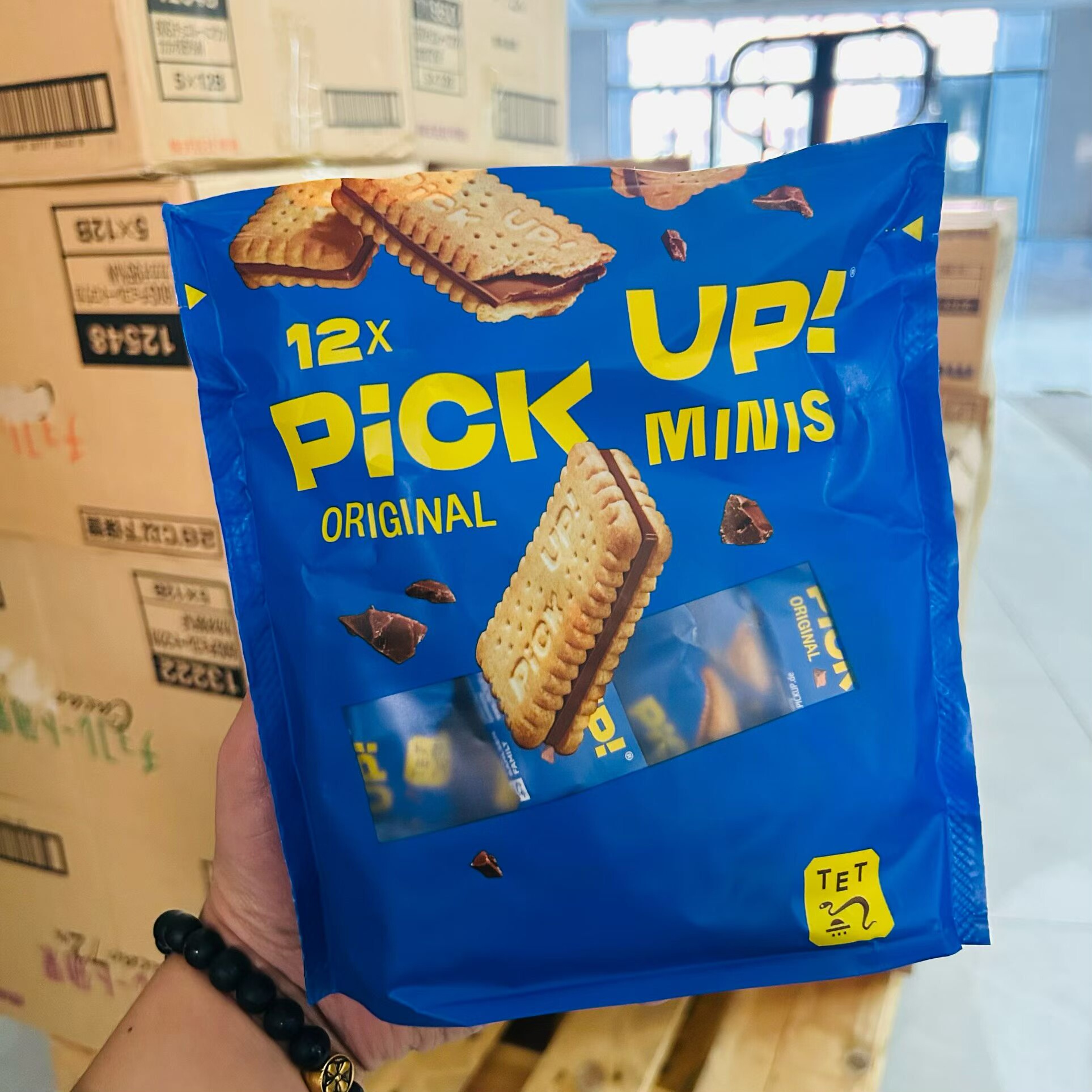 德国进口百乐顺PICKUP巧克力夹心饼干儿童早餐休闲食品解馋小零食