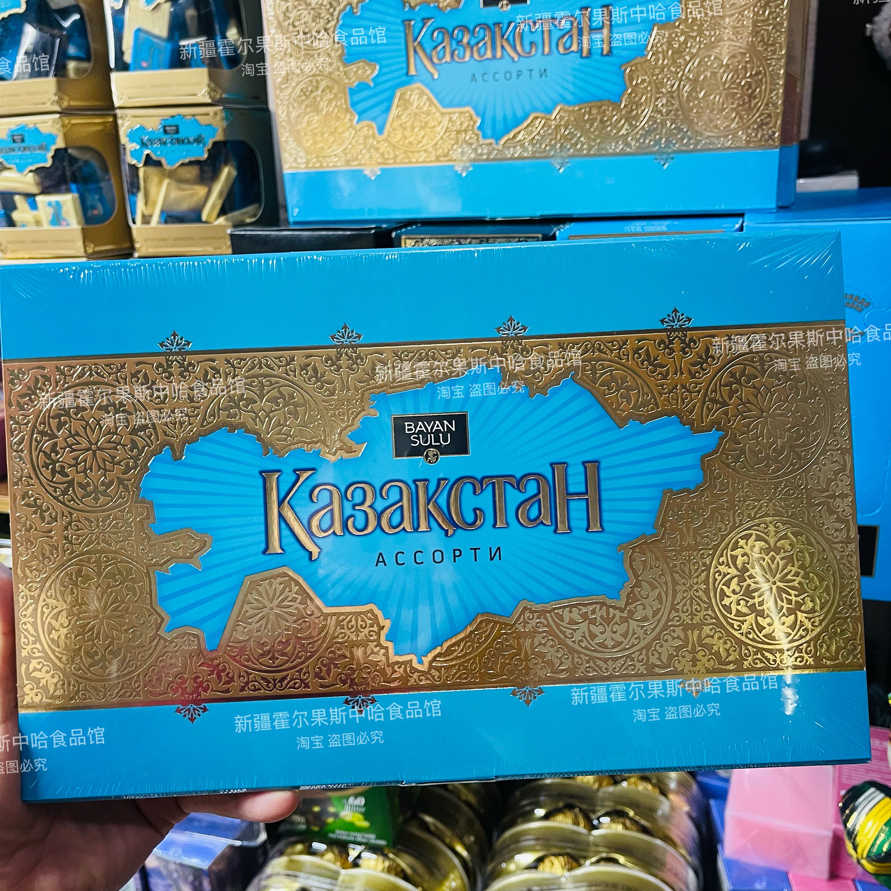 哈萨克斯坦进口巴彦丝路地图巧巧克力休闲礼盒零食旅游礼品包邮