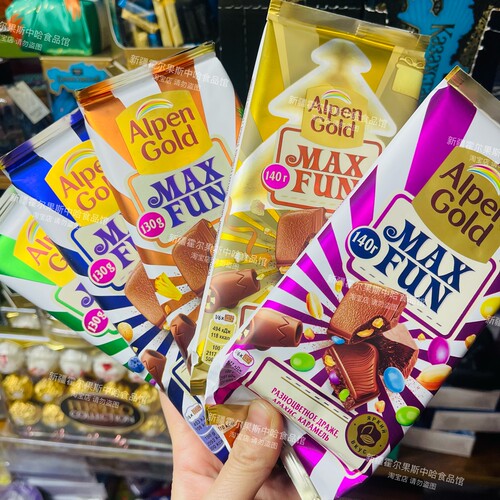 130克俄罗斯进口Alpen Gold阿尔金山MAX FUN跳跳糖趣味巧克力