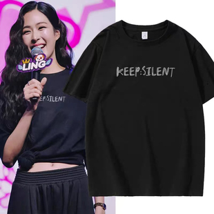 我们的秘密Lingorm邝玲玲同款黑色宽松短袖T恤女纯棉夏季上衣服潮