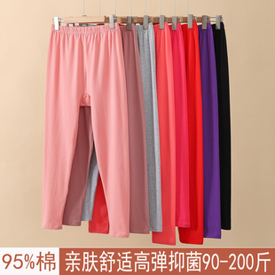保暖裤 抑菌内穿打底裤 线裤 衬裤 春秋女士高腰大码 薄款 宽松纯棉秋裤