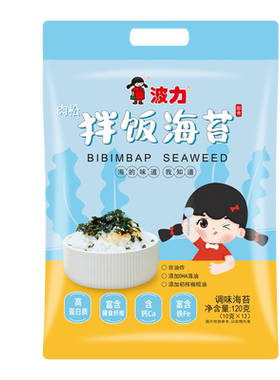 波力拌饭海苔100g/包