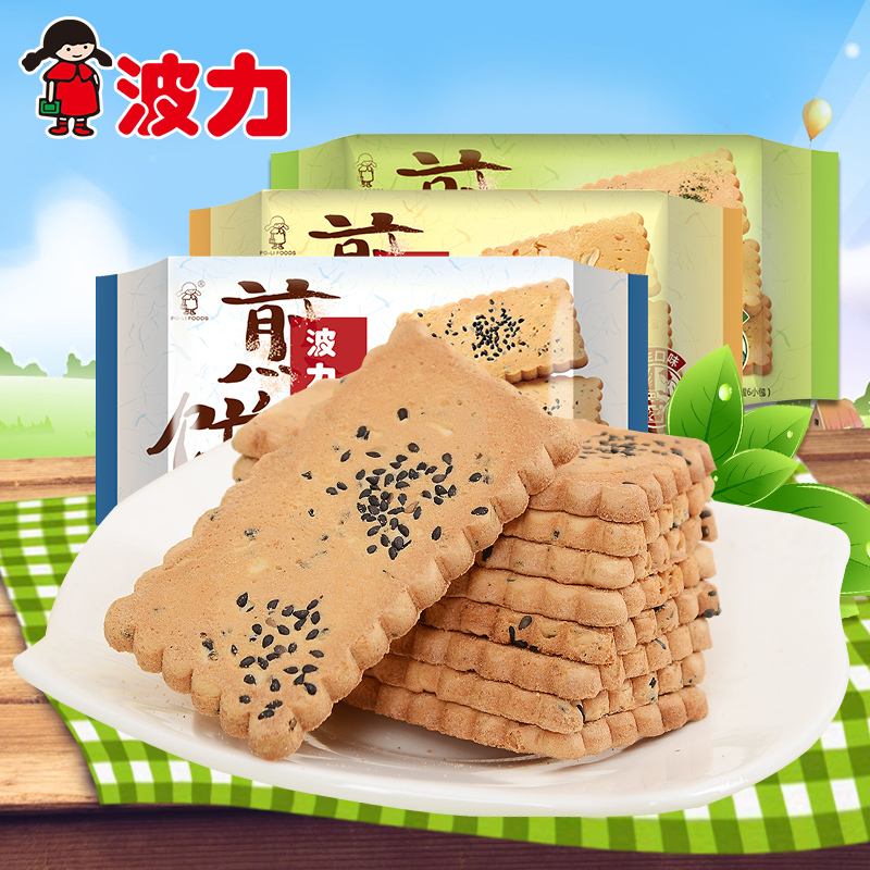 【波力煎饼108gx3】芝麻味煎饼饼干糕点早餐零食小吃