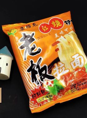 康福龙老板拉面红烧珍品香辣牛肉香脆方便面泡面干吃面速食85g