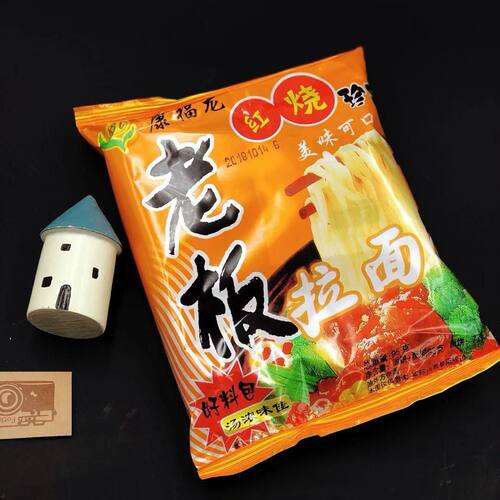康福龙老板拉面红烧珍品香辣牛肉