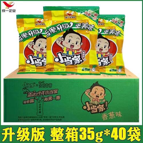 统一辣条味香葱味天津袋装干脆面