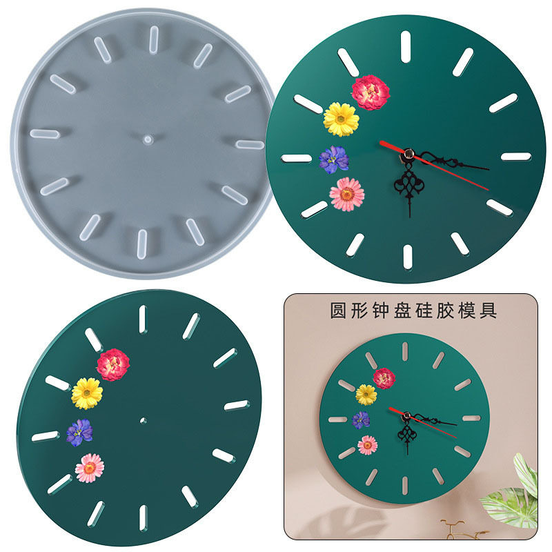 diy水晶滴胶模具大圆形钟表盘摆