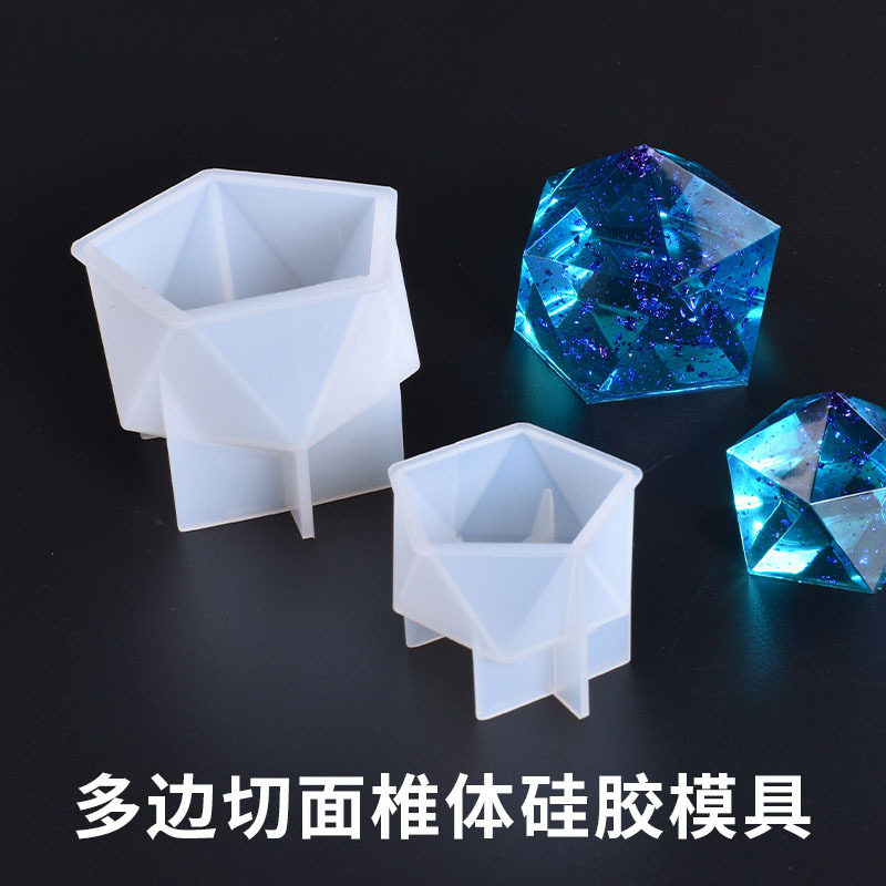 新款DIY水晶滴胶模具车载摆台多