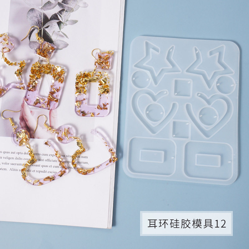 diy滴胶模具耳环吊坠爱心星星耳