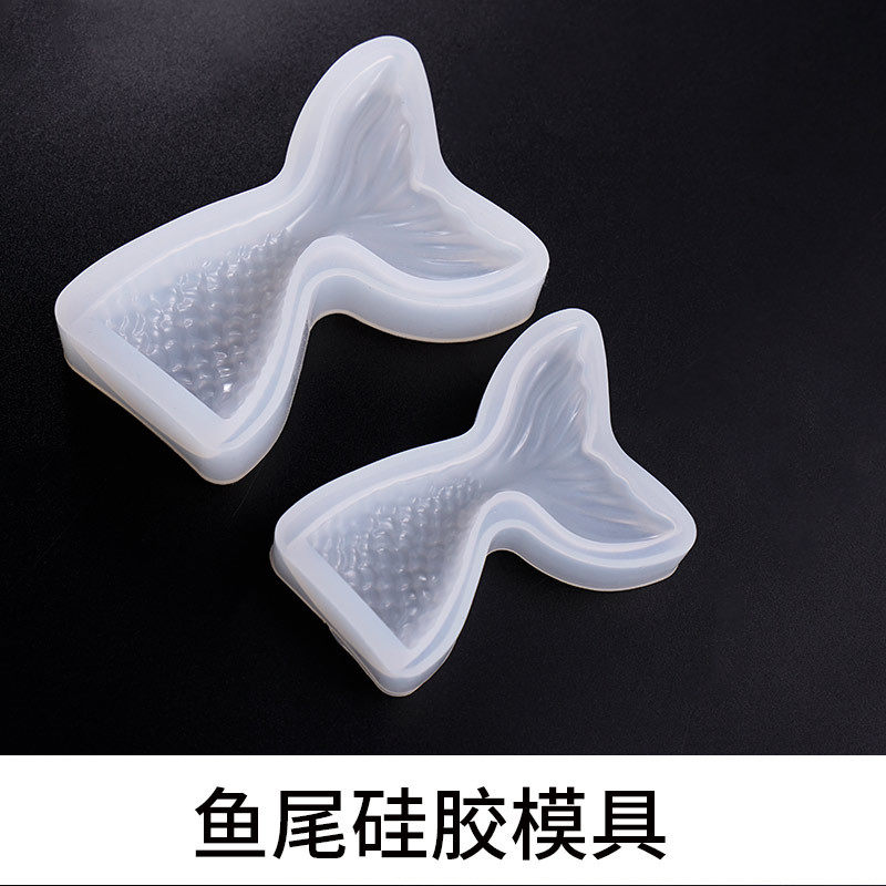 diy水晶滴胶硅胶模具大号小号鱼