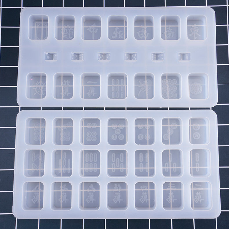 diy水晶滴胶硅胶麻将模具高镜面