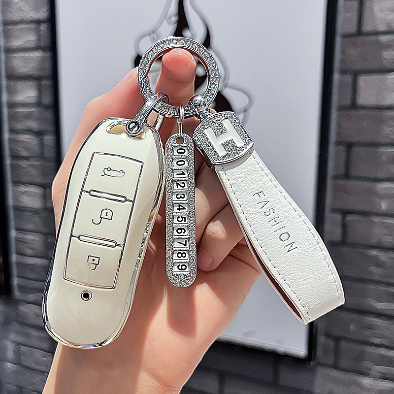 东风风光ix5车钥匙套580p