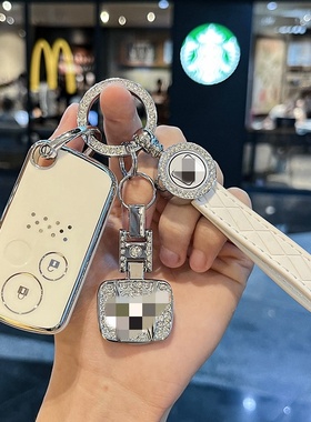 适用于老本田钥匙盖第九代思域Crv Gosch Thoughts白金汽车钥匙包