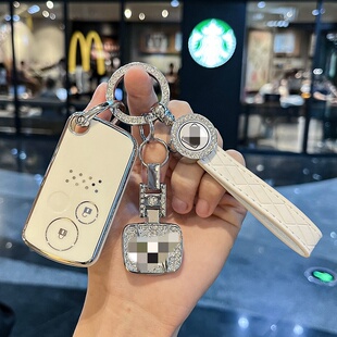 适用于老本田钥匙盖第九代思域Crv Gosch Thoughts白金汽车钥匙包