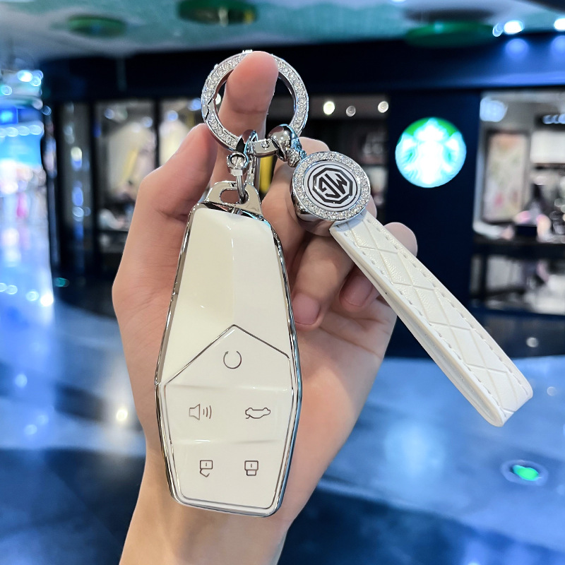适用于上汽名爵ONE专用钥