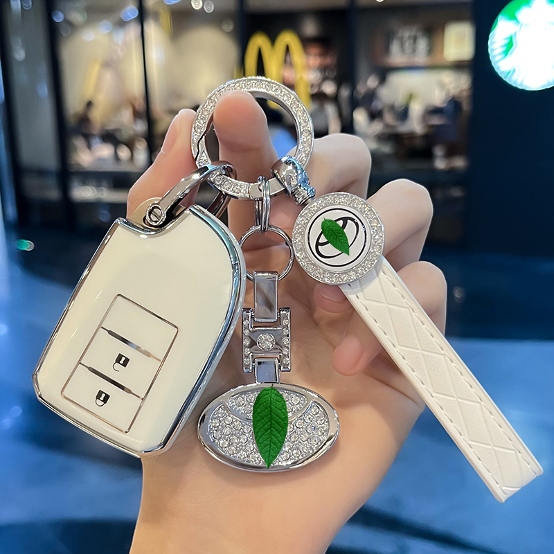 适用丰田致炫x钥匙套致享
