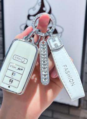 适用于讴歌cdx/nsx/tlxl/rdx/mdx钥匙套车用高档软胶钥匙包扣壳男