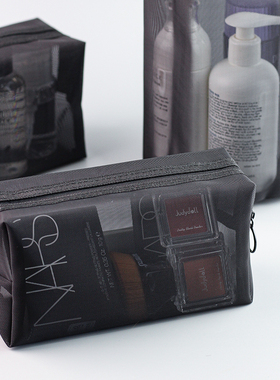 便携旅行网纱透明高级感洗漱包大容量简约可爱化妆包收纳包洗漱袋