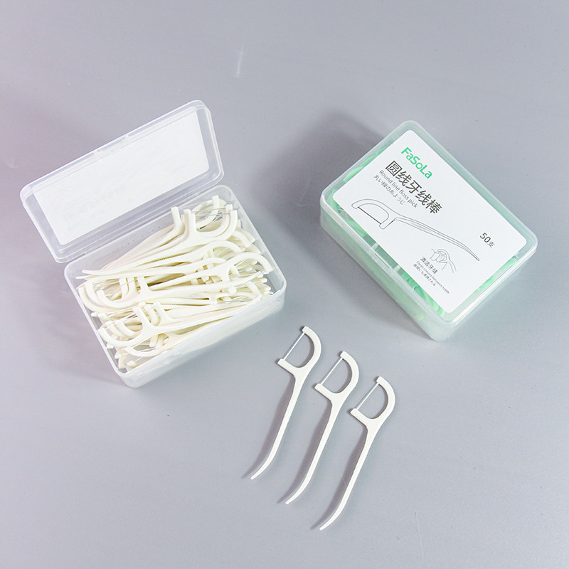 FASOLA便携随身牙线纤细丝滑剔牙线签家庭装圆线牙线棒盒装50支,洗护清洁剂/卫生巾/纸/香薰,牙刷/口腔清洁工具,淘宝优惠券,粉丝福利购,淘宝优惠卷