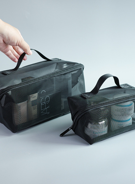 旅行便携2026新款化妆品收纳包化妆包补妆包大容量手提洗漱包袋