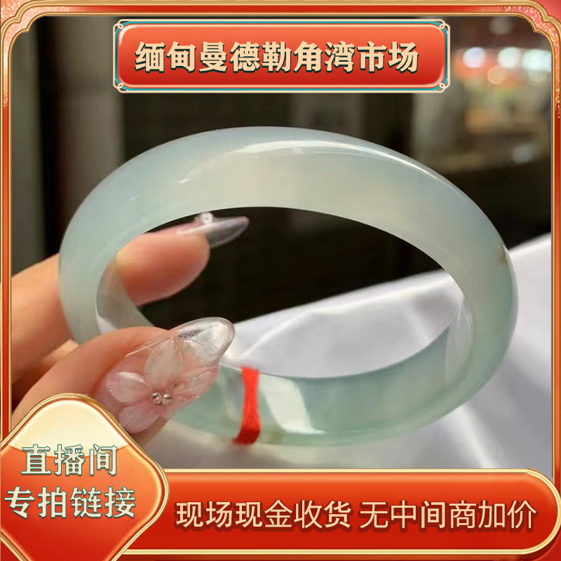 九九海外购天然翡翠缅甸手镯飘花油青冰糯种手镯直播间转怕