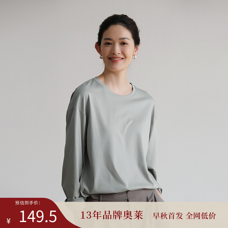 旅途原品通勤文艺丝棉质感T恤