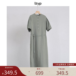 短袖 苎亚麻半门新中式 连衣裙 新店专享福利NO.114 ltyp旅途原品