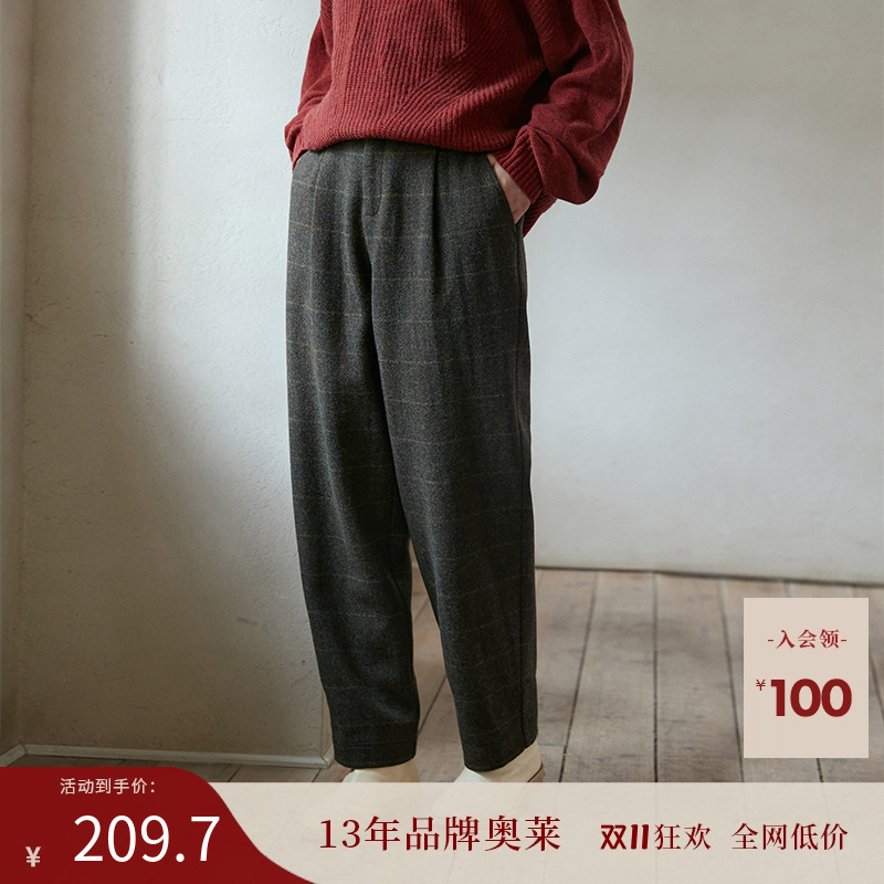 复古格子羊毛休闲萝卜裤