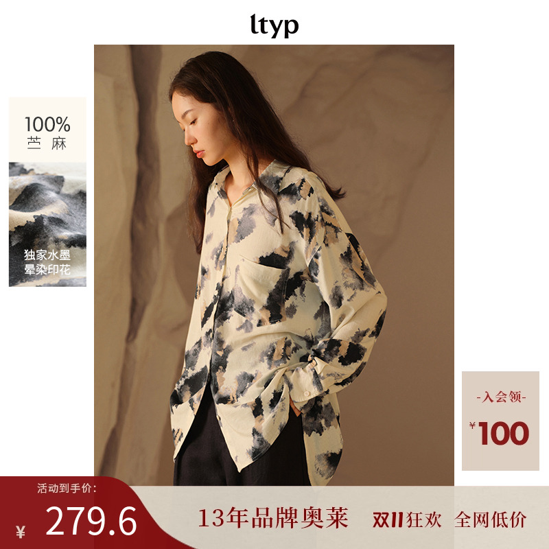 ltyp旅途原品「时间」胶囊系列