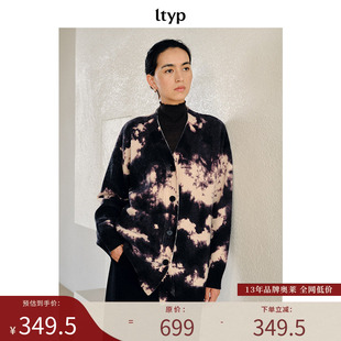 毛衣外套女冬 100%羊毛艺术印花针织开衫 ltyp旅途原品 限量五折
