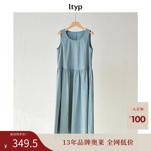 100%棉拼接褶皺圓領無袖 連衣裙 新店專享福利NO.40 ltyp旅途原品