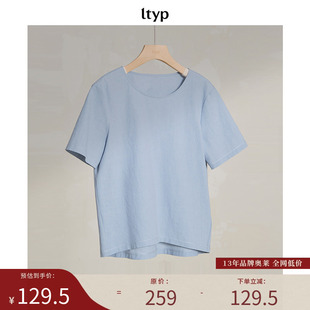 圆领百搭T恤女 纯棉极简文艺小衫 ltyp旅途原品 新店专享福利NO.29