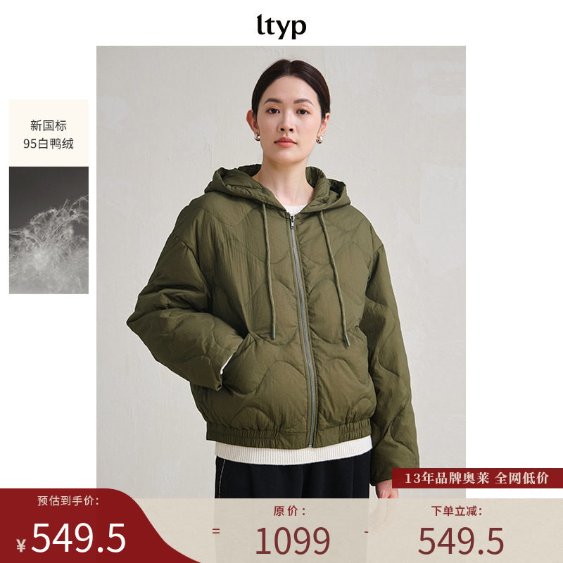 ltyp旅途原品柔若浮云连帽羽绒服