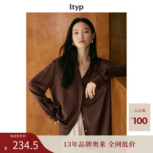 ltyp旅途原品 100%純棉休閑簡約廓形長袖 襯衫 女 限量五折