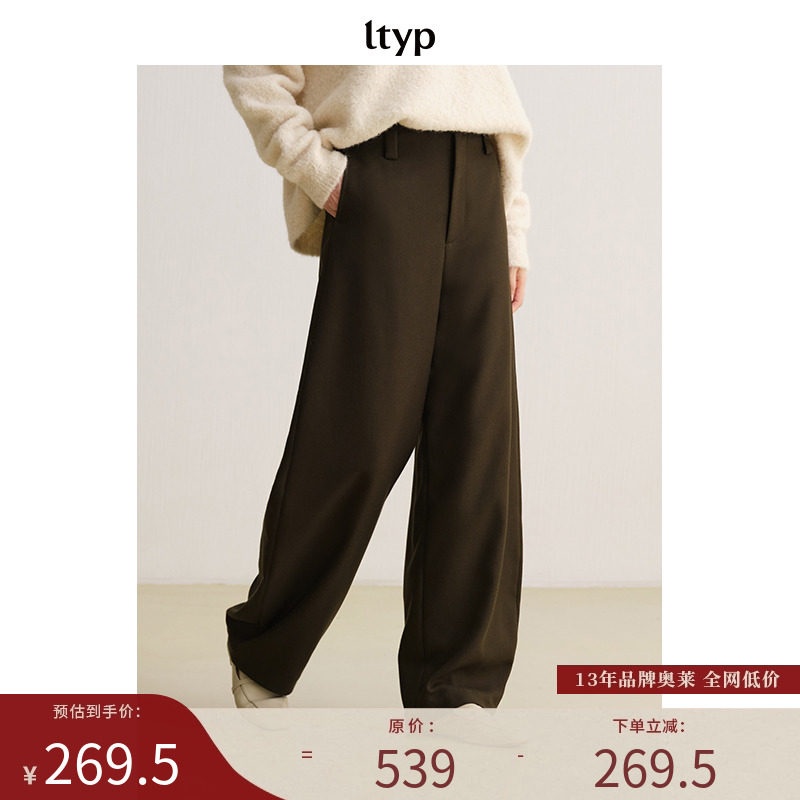 羊毛混纺高腰香蕉裤阔腿裤