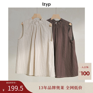 ltyp旅途原品 亞麻棉條紋文藝氣質(zhì)小衫 女夏季 新店專享福利NO.26