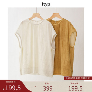 女夏 圆领宽松休闲百搭套头小衫 ltyp旅途原品 新店专享福利NO.16