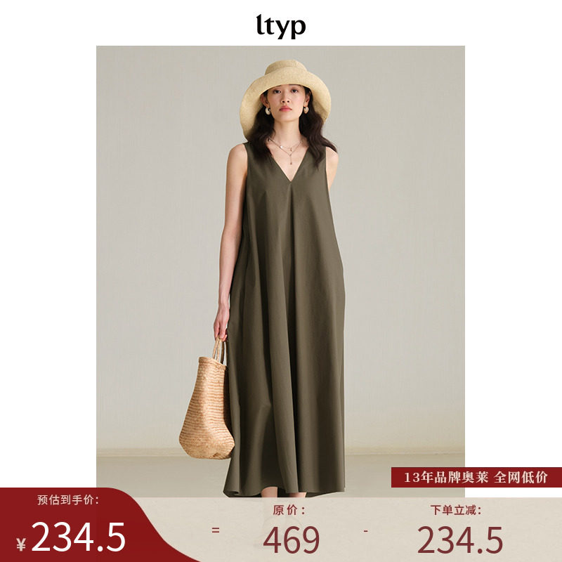 50支长绒棉立裁活褶连衣裙