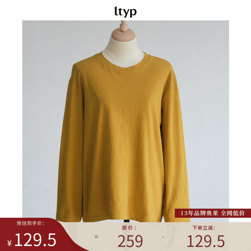 00棉简约休闲直筒长袖T恤女秋