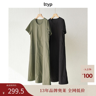 100%全棉簡約圓領短袖 連衣裙女 新店專享福利NO.37 ltyp旅途原品
