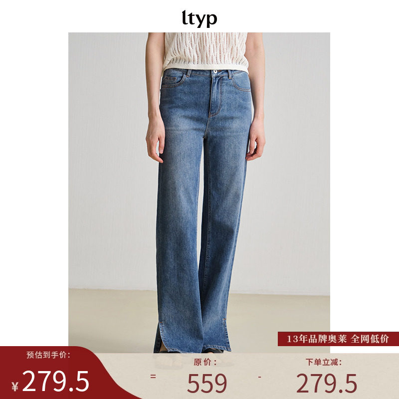ltyp旅途原品显瘦微喇开叉牛仔裤
